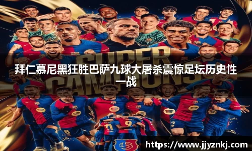 球速体育官方网站