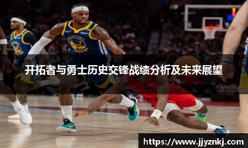 球速体育登录入口