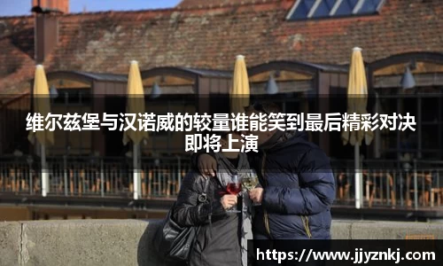 球速体育平台